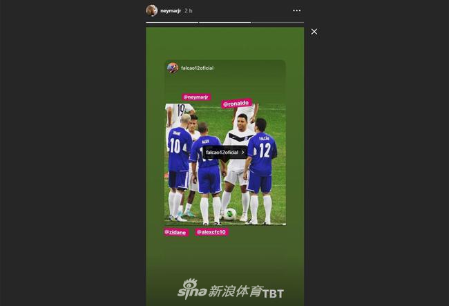 到底去哪？西媒封面内马尔霸屏