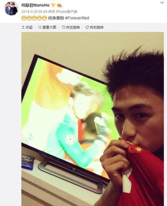 奚梦瑶产子！英文名致敬C罗