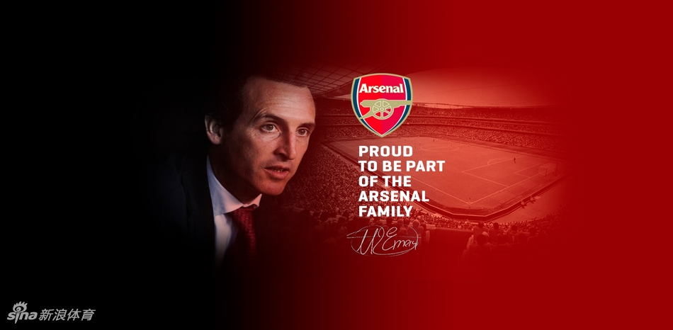 盘点阿森纳新帅埃梅里执教生涯