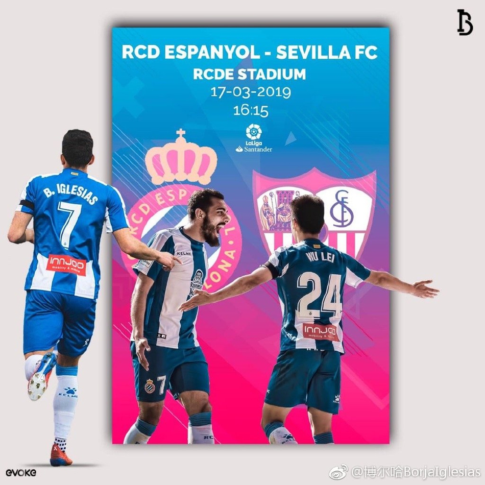 武磊好搭档！西人王牌前锋离队