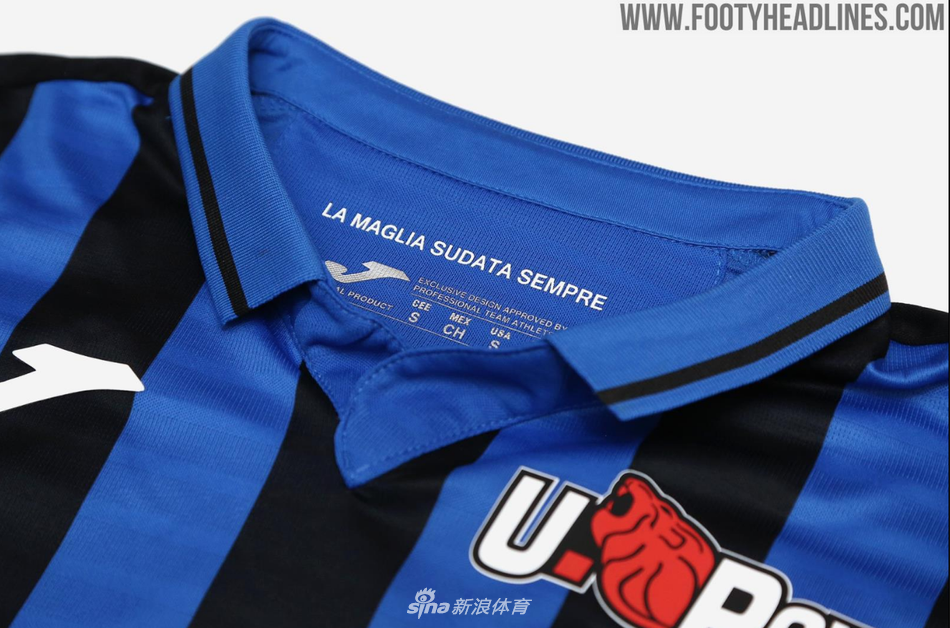 欧冠新军新球衣 这三款谁最美