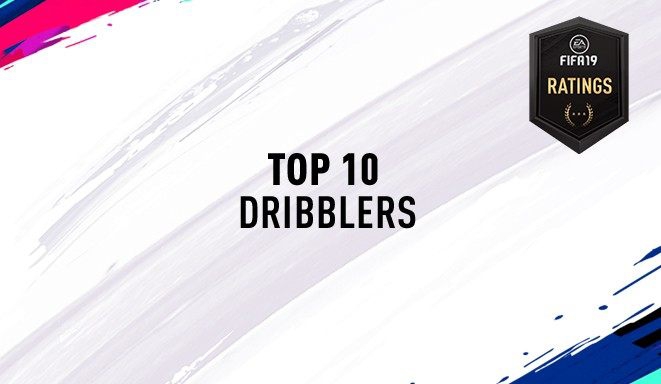 FIFA19十大顶级盘带手