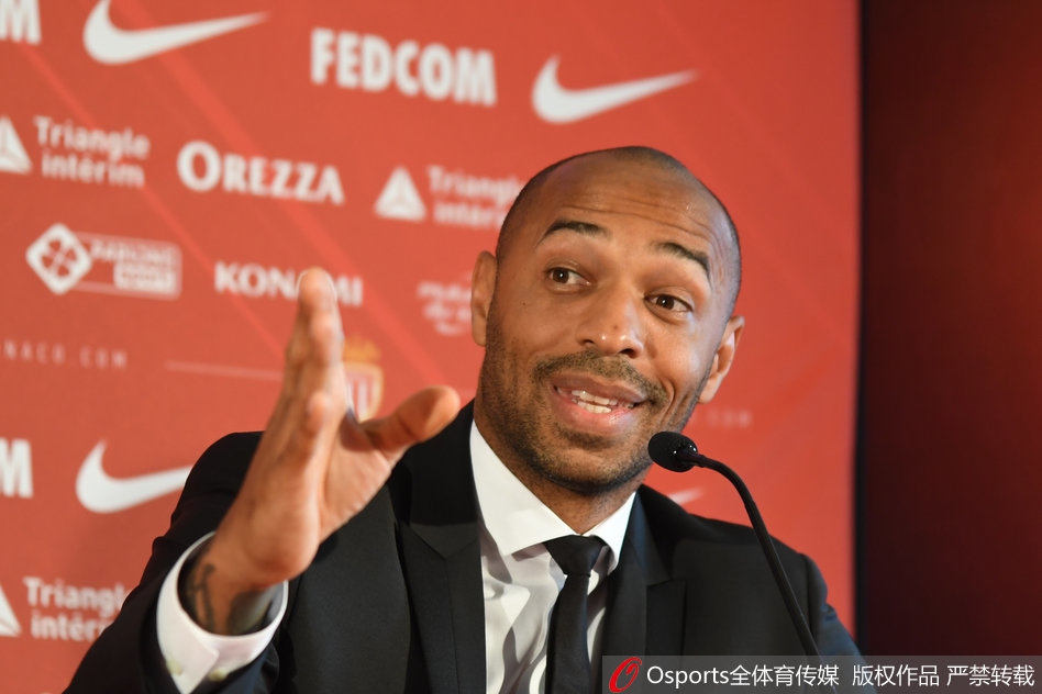 亨利上任摩纳哥出席发布会