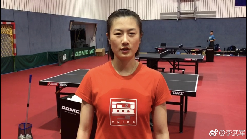 国乒奥地利积极备战世乒赛