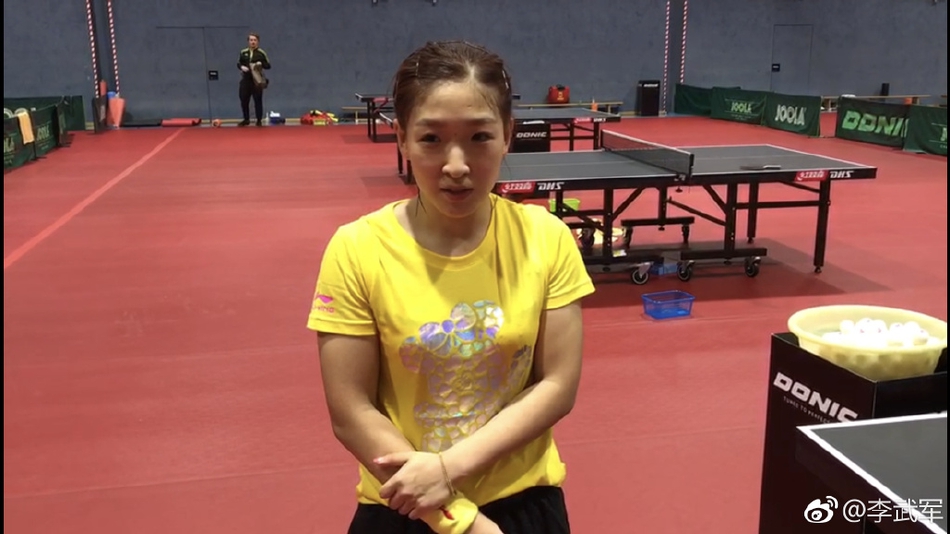 国乒奥地利积极备战世乒赛