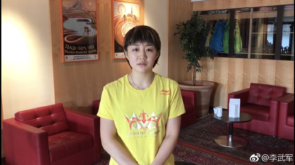 国乒备战世乒赛进行适应性训练