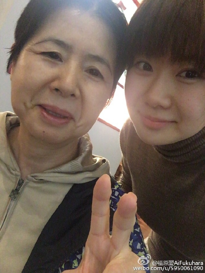 福原爱为妈妈庆生温情满满