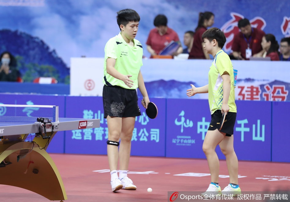 全国乒乓球锦标赛混双首轮开打