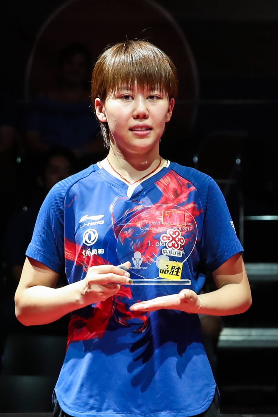 捷克公开赛陈幸同女单夺冠