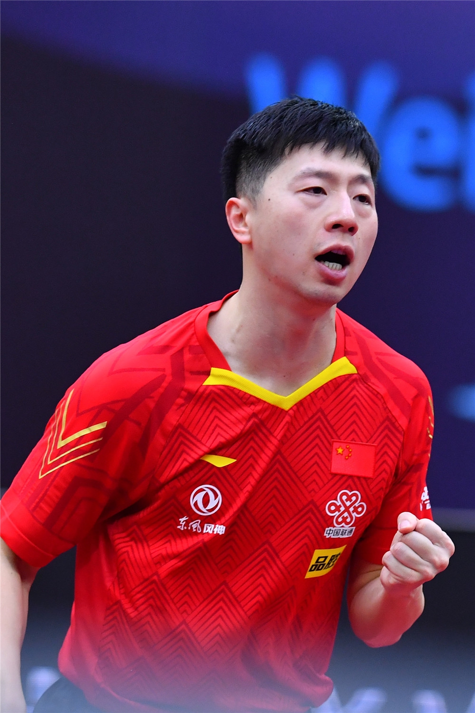 男乒世界杯马龙晋级八强