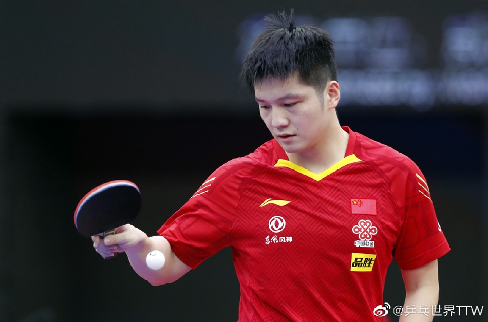 男乒世界杯樊振东4-2林昀儒