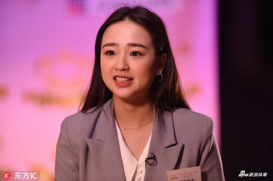 孙妍在现身女皇杯 昔日艺体萝莉仙气飘飘