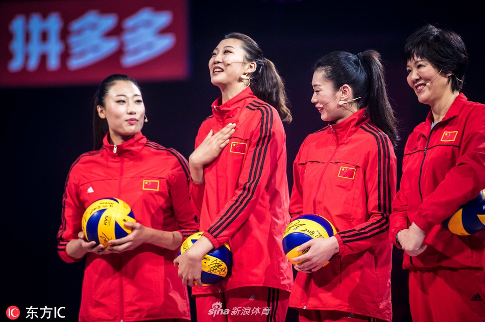 跨年演唱会郎平武大靖等明星亮相