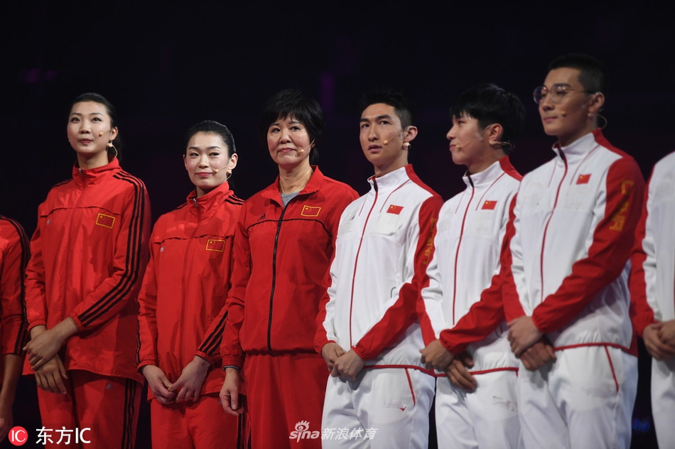 跨年演唱会郎平武大靖等明星亮相