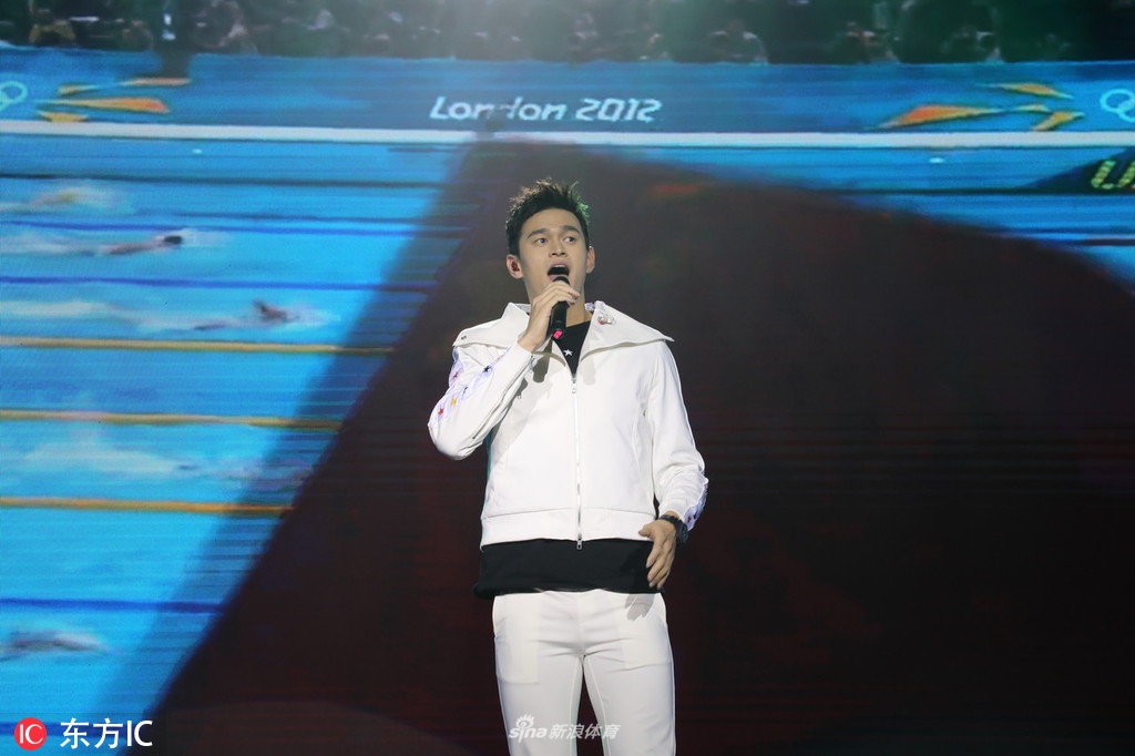 浙体院春晚孙杨压轴出场 高歌引爆全场