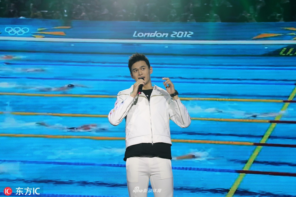 浙体院春晚孙杨压轴出场 高歌引爆全场