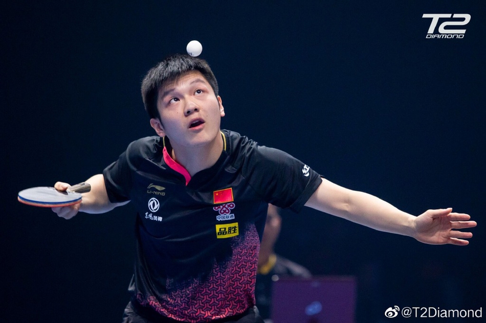 T2钻石联赛樊振东4-0雨果