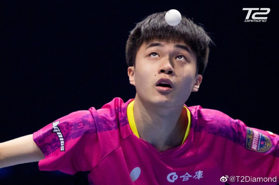 T2钻石赛樊振东1-4林昀儒