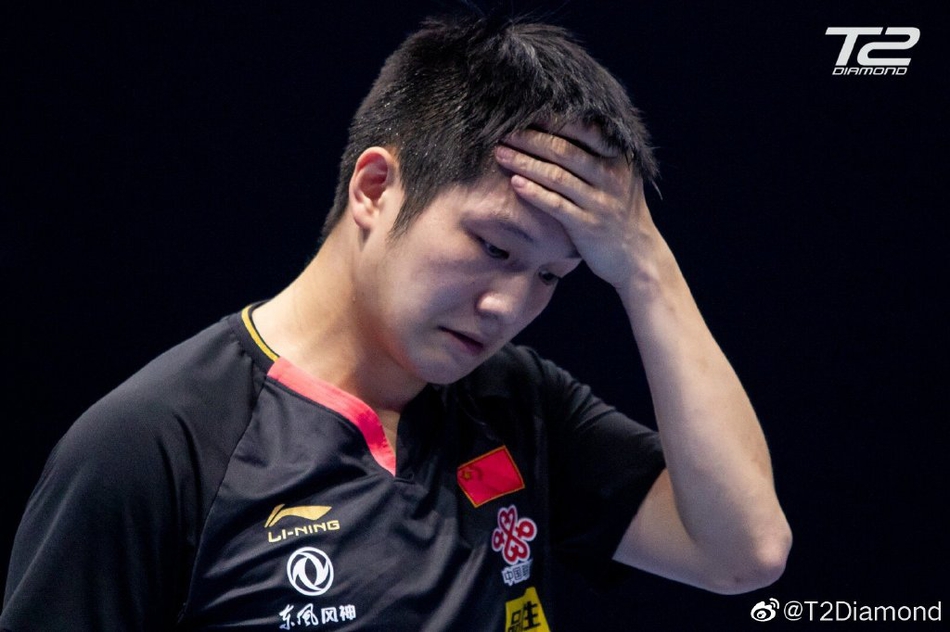 T2钻石赛樊振东1-4林昀儒