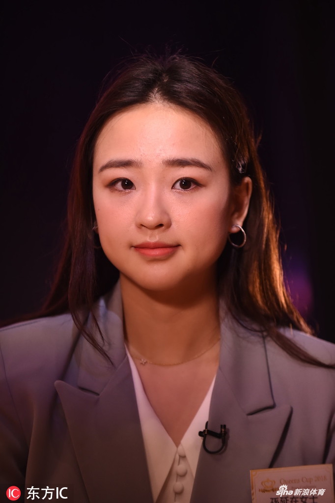 孙妍在现身女皇杯 昔日艺体萝莉仙气飘飘