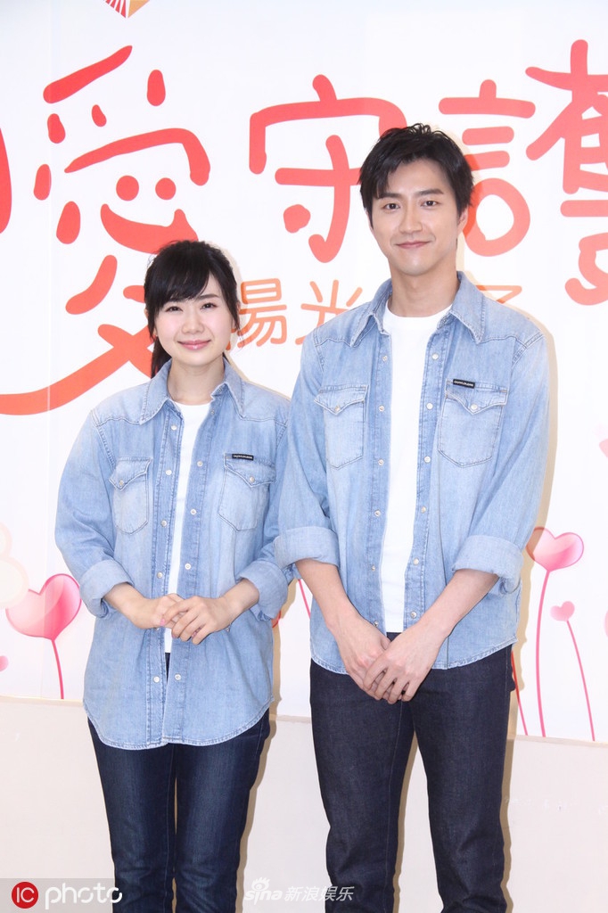 江宏杰福原爱情侣装恩爱甜蜜