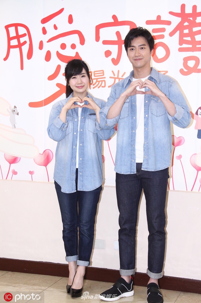 江宏杰福原爱情侣装恩爱甜蜜