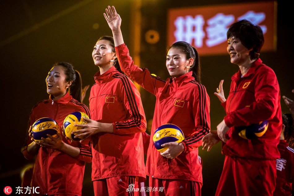 跨年演唱会郎平武大靖等明星亮相