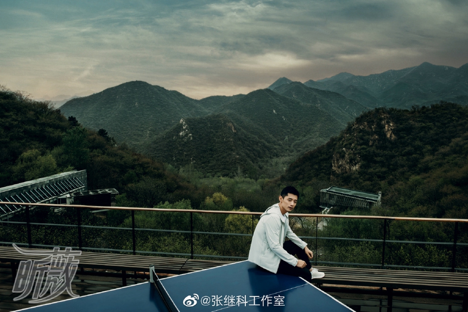 张继科登时尚杂志封面 摄影师为潘石屹