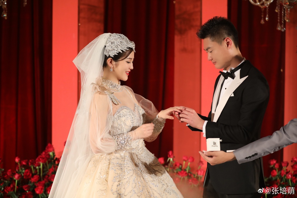 张培萌婚礼现场田径氛围浓烈