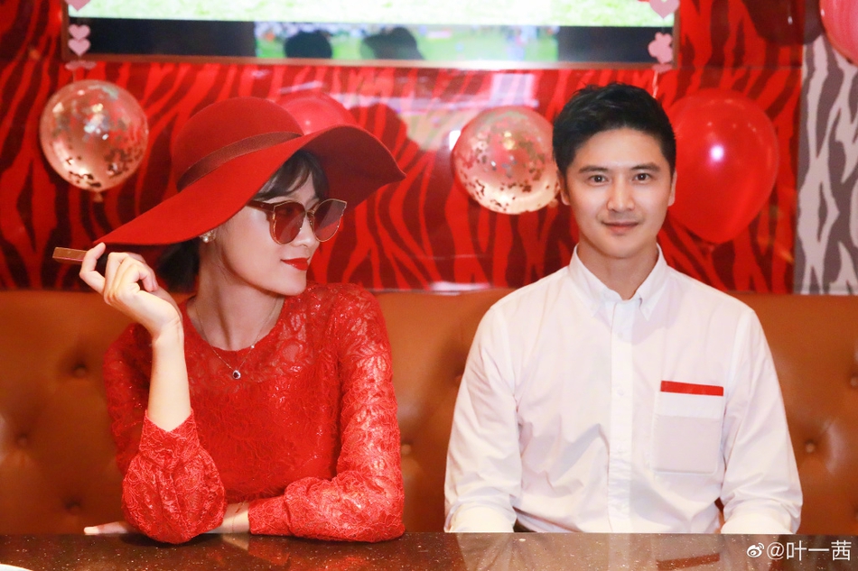 田亮为叶一茜庆生