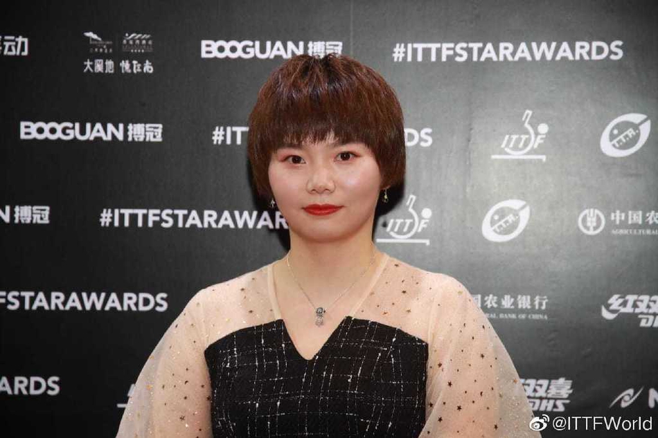 国乒出席乒联球星颁奖盛典