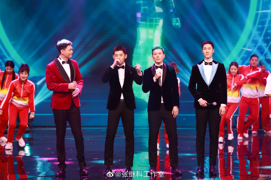 张继科王励勤蔡S仲满参加元宵晚会