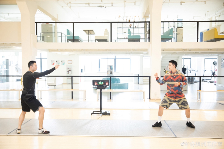 许魏洲的击剑初体验