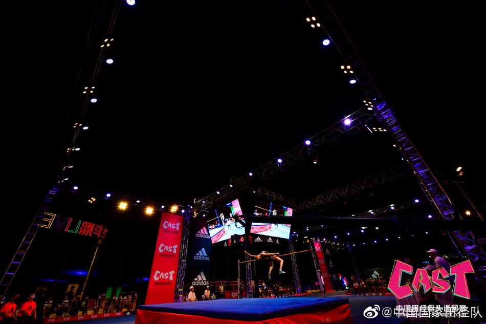 中国田径街头巡回赛北京站落幕