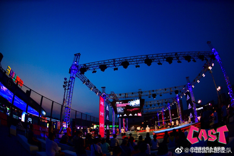 中国田径街头巡回赛北京站落幕