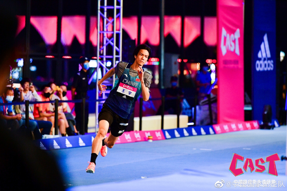 中国田径街头巡回赛北京站落幕