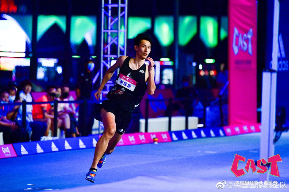 中国田径街头巡回赛北京站落幕