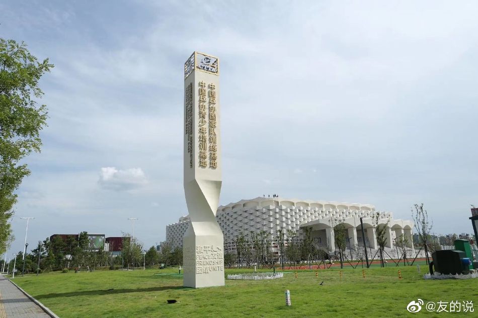 国乒威海备战男女世界杯