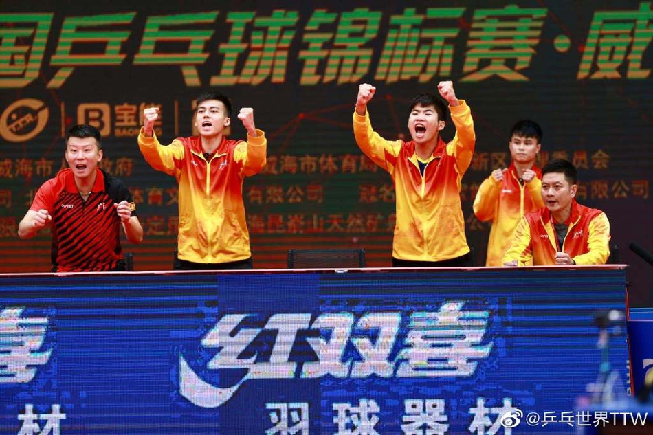 乒乓球全锦赛广东男团夺冠