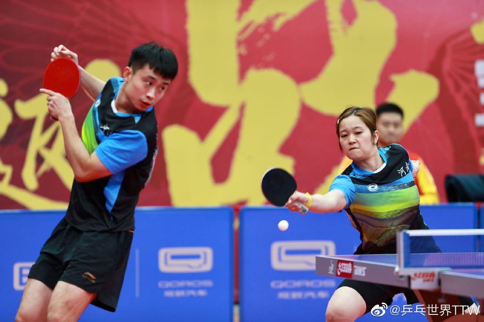 乒乓球全锦赛混双赛场集锦