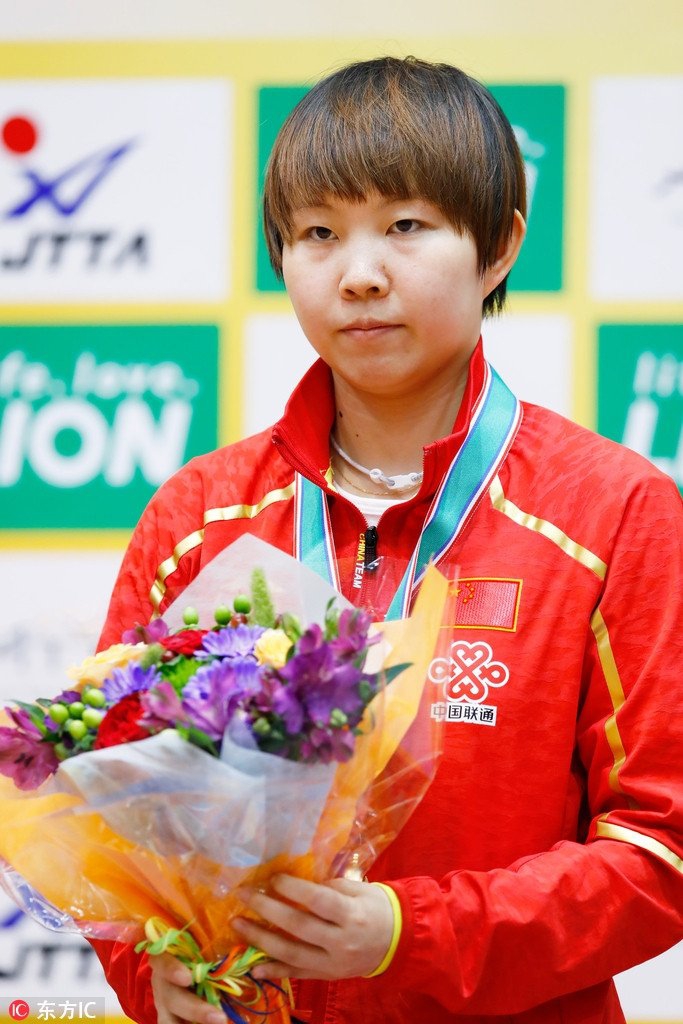 国乒2018冠军回顾50金战绩显眼