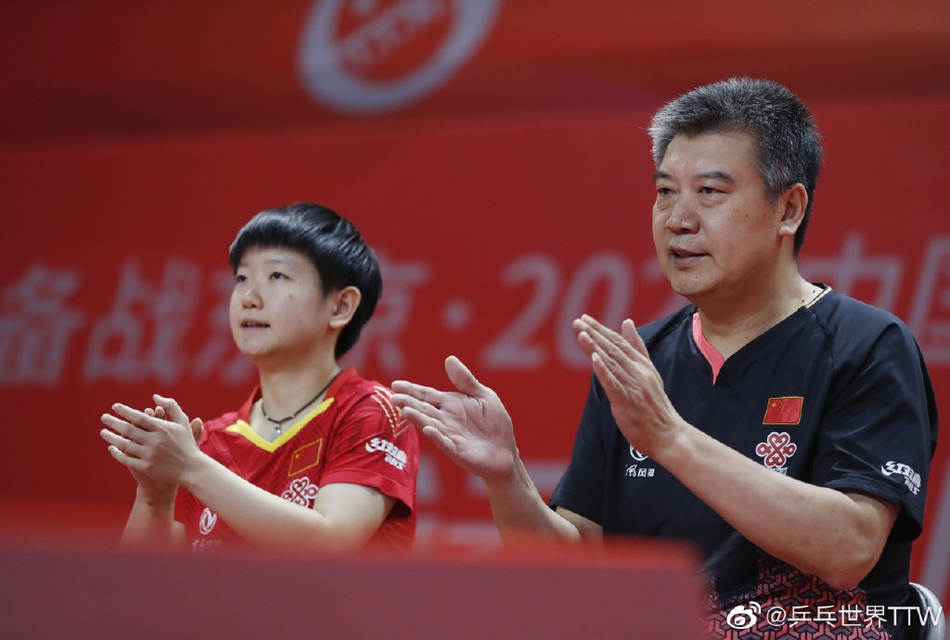 陈梦孙颖莎王曼昱晋级女团决赛