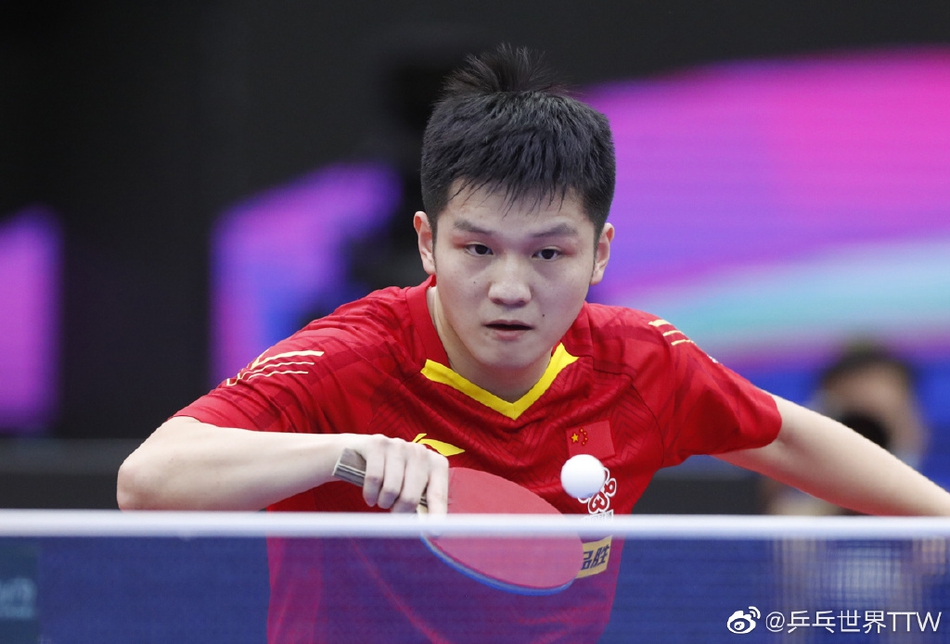 男乒世界杯樊振东4-2林昀儒