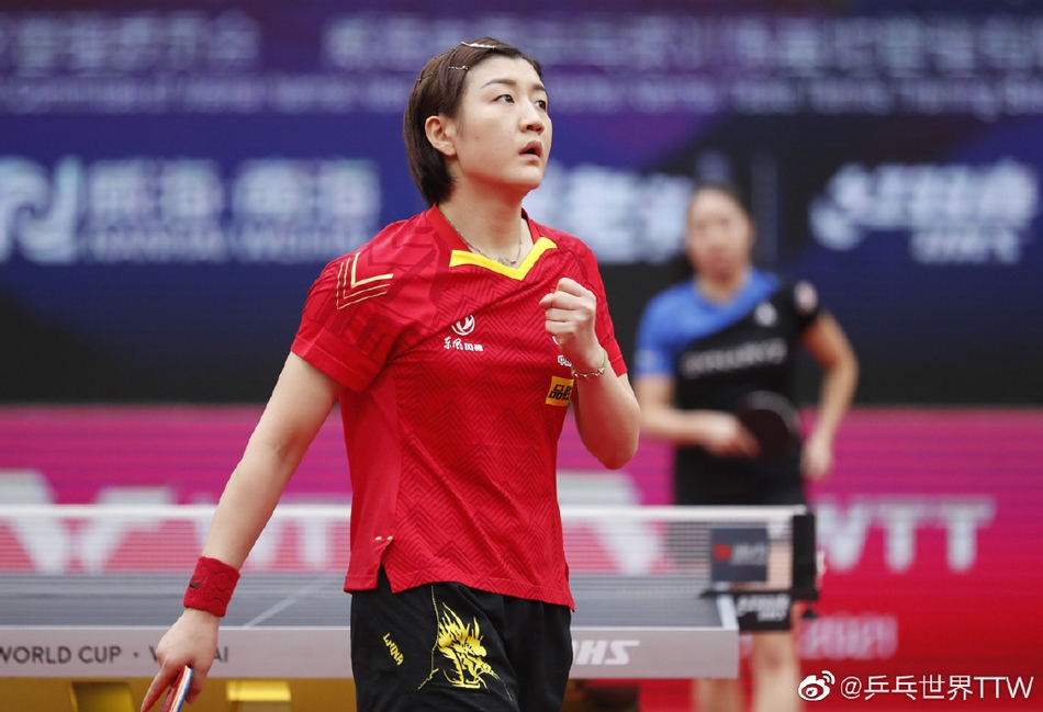 世界杯陈梦4-0张安进四强