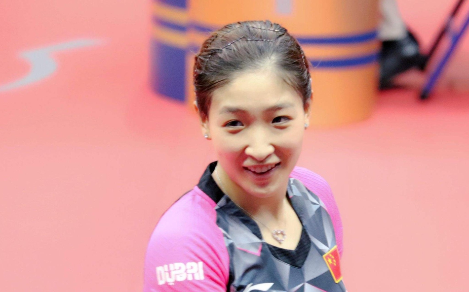 刘诗雯生日快乐！世乒赛盼突破自我