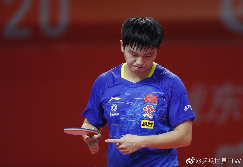 模拟赛樊振东2-4梁靖无缘决赛