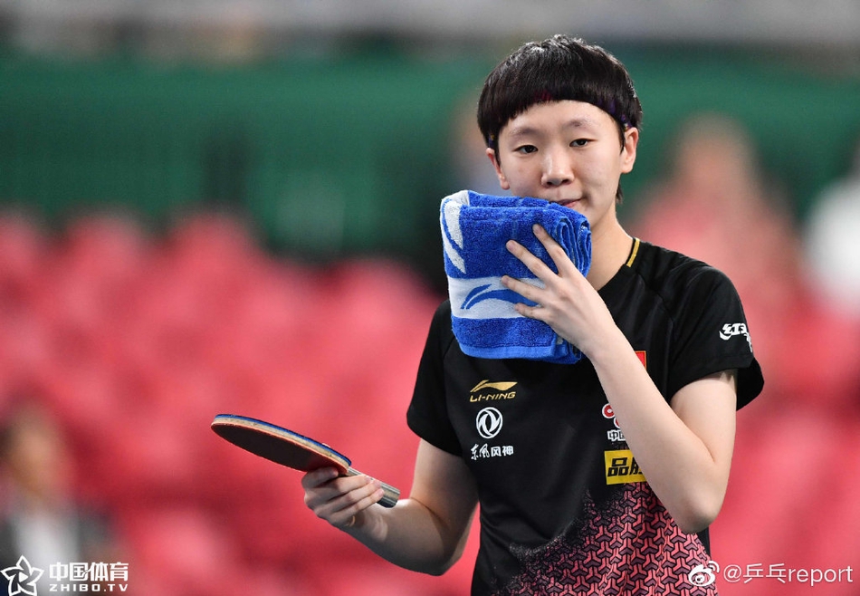 世界杯国乒女团3-0乌克兰