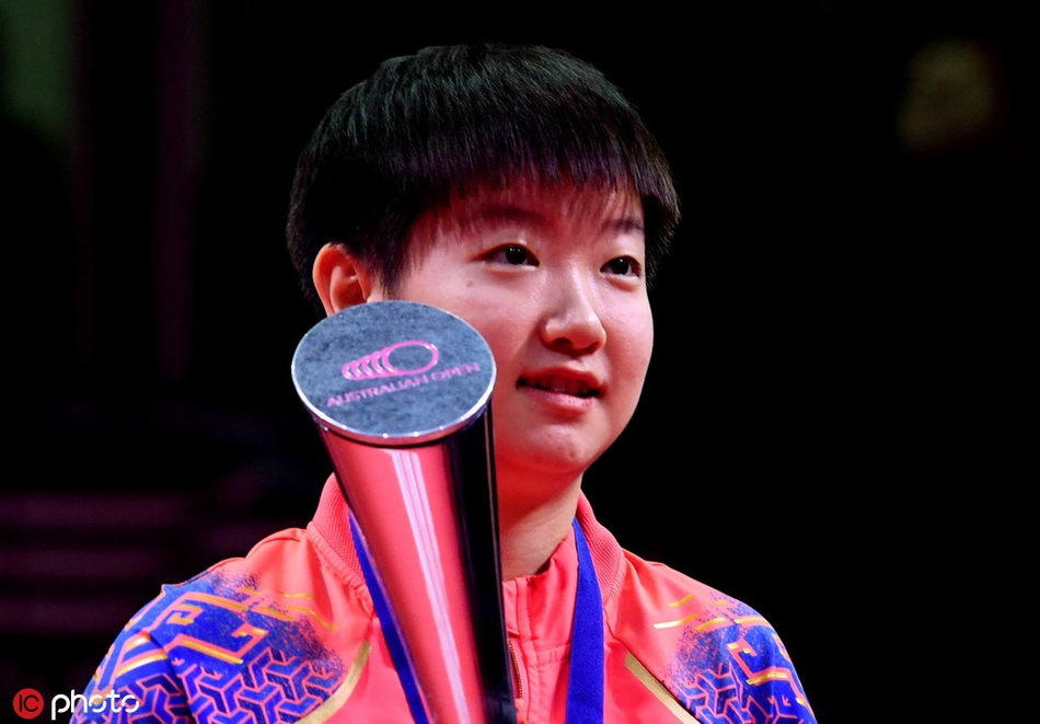 澳乒赛孙颖莎胜丁宁夺冠