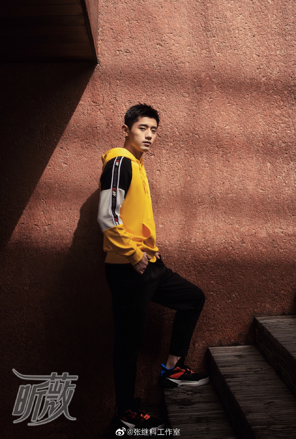 张继科登时尚杂志封面 摄影师为潘石屹