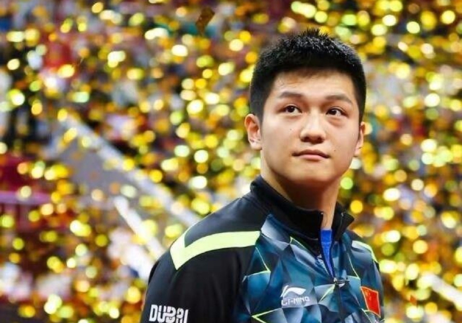 樊振东23岁生日快乐！